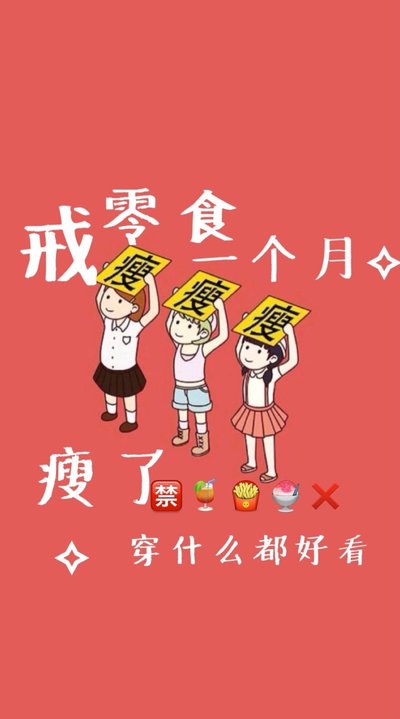 亚军球队的训练方案如何帮助你快速提升篮球技能_0